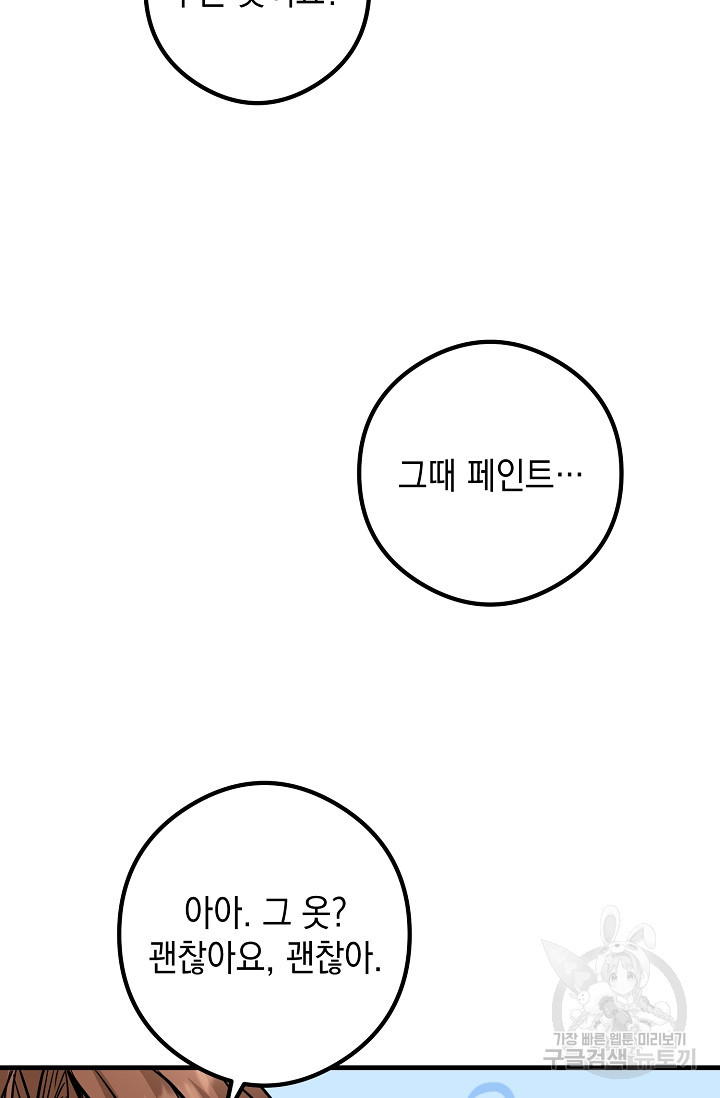 1683959672945rh27xjqdcr.jpeg
