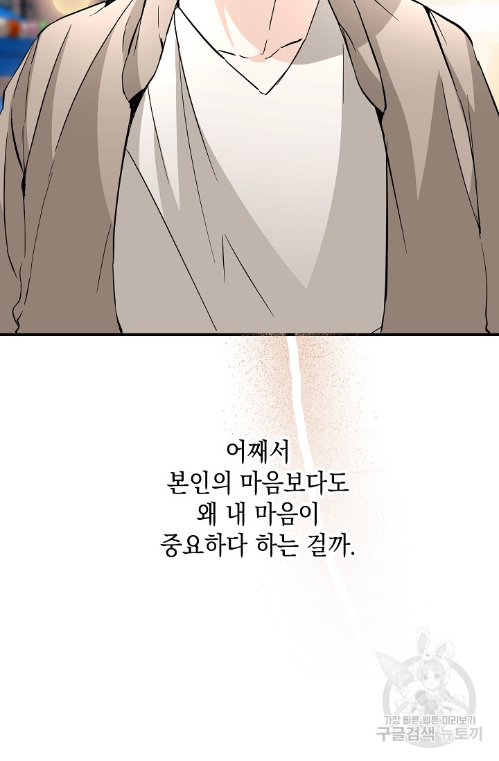 1683959674154isfh691vb1p.jpeg
