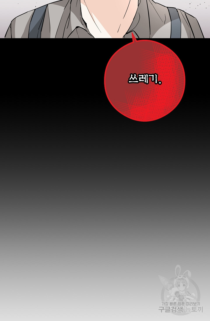 1683959676121zfc5p2em65.jpeg
