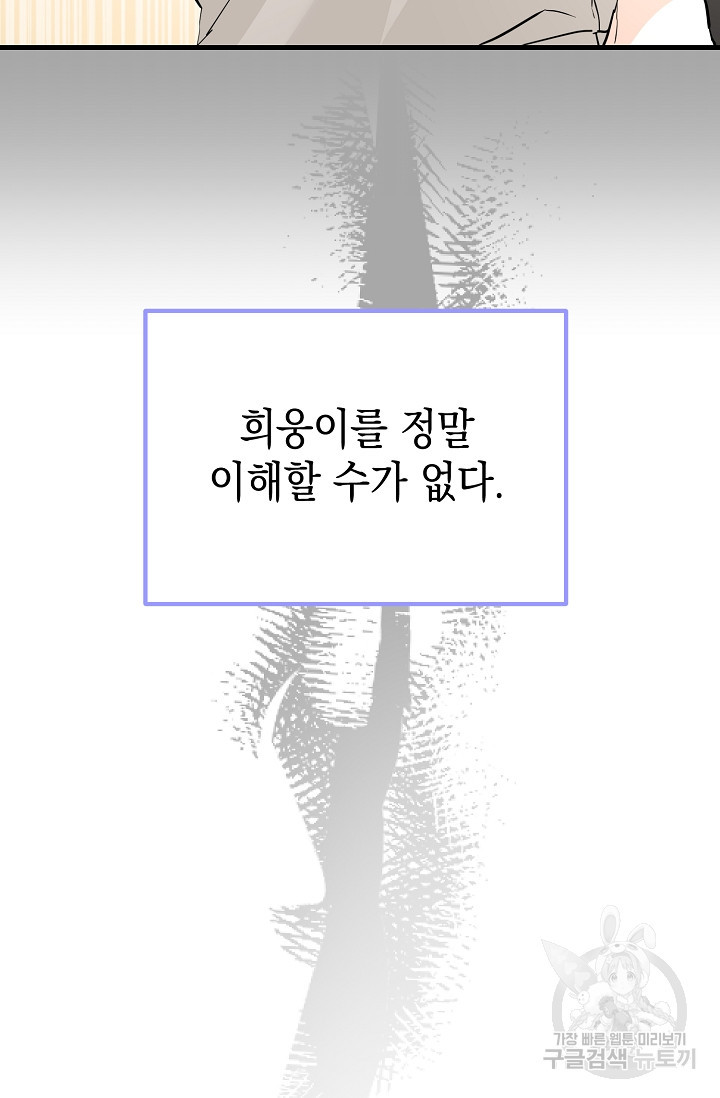 16839596821217e0e2yrfitj.jpeg