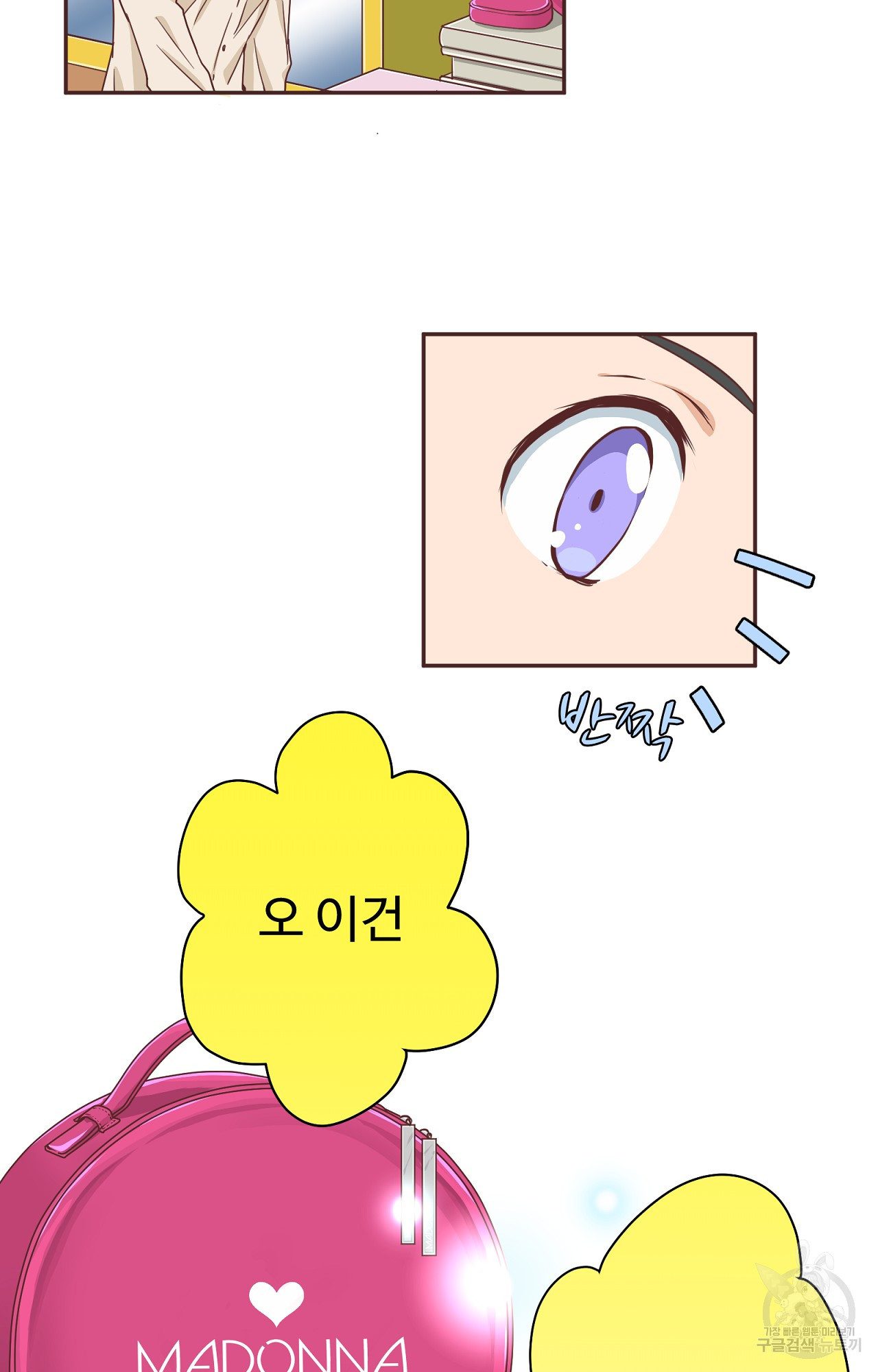 1683957663265gbvql8atlp.jpeg