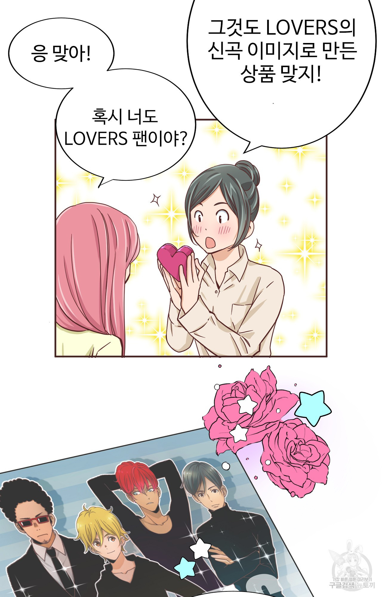 1683957663566wyywvoie84k.jpeg
