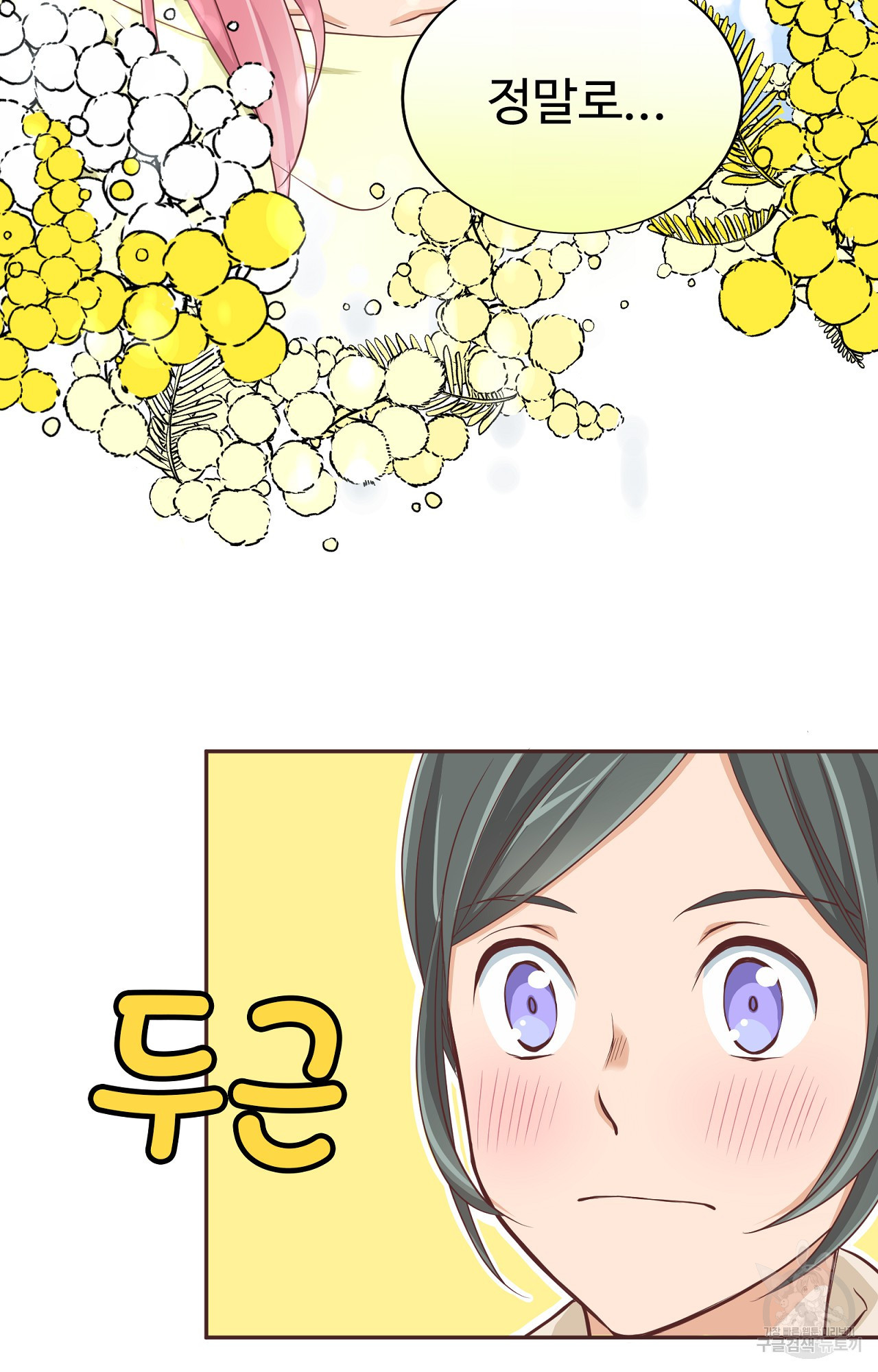 1683957668461ww71jmfxgj.jpeg