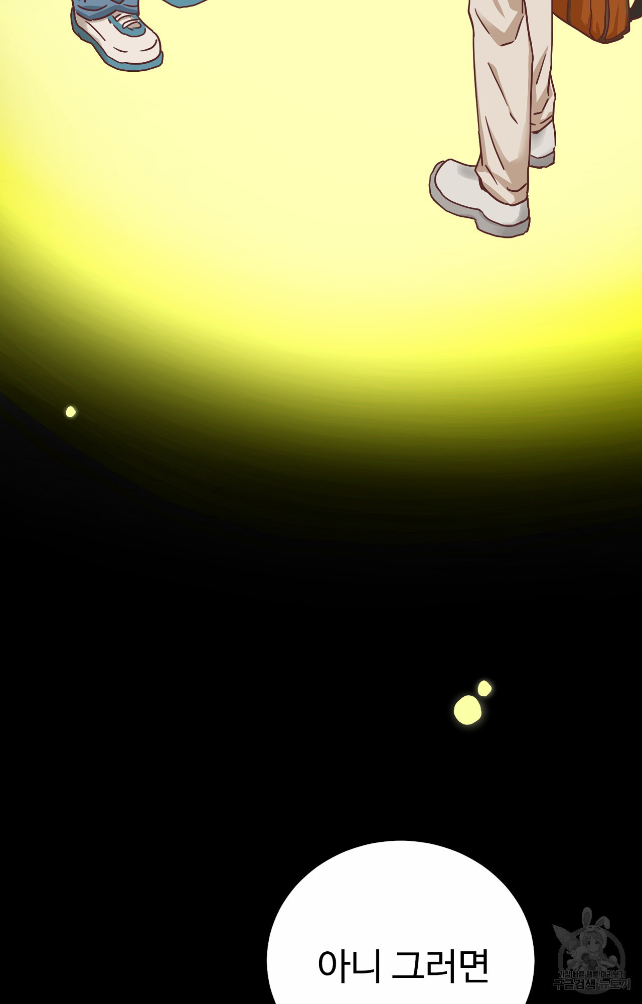 1683957750591dfrl2xpa52d.jpeg