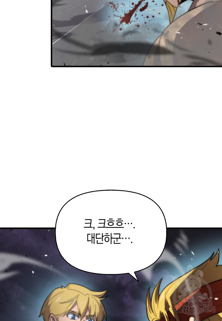 168395914358414eqokn94un.jpeg
