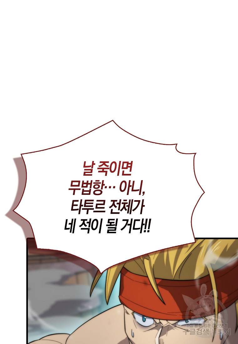 1683959144039cpca6ggb4la.jpeg