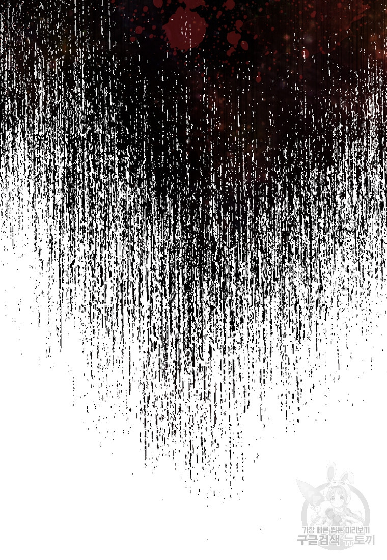 16839591494223w03rlhttmx.jpeg