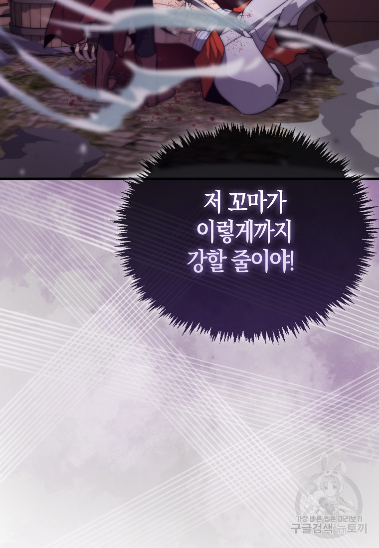 16839591501804mwvwyerwbw.jpeg
