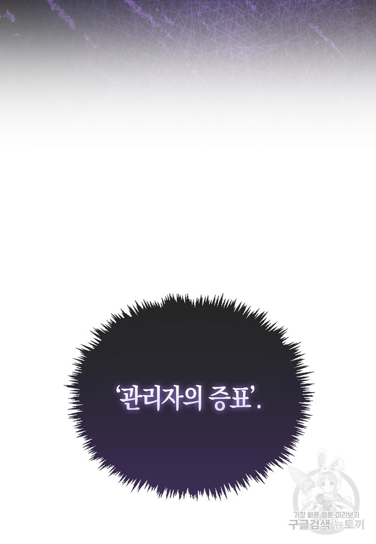 1683959151998so6onabg4e7.jpeg