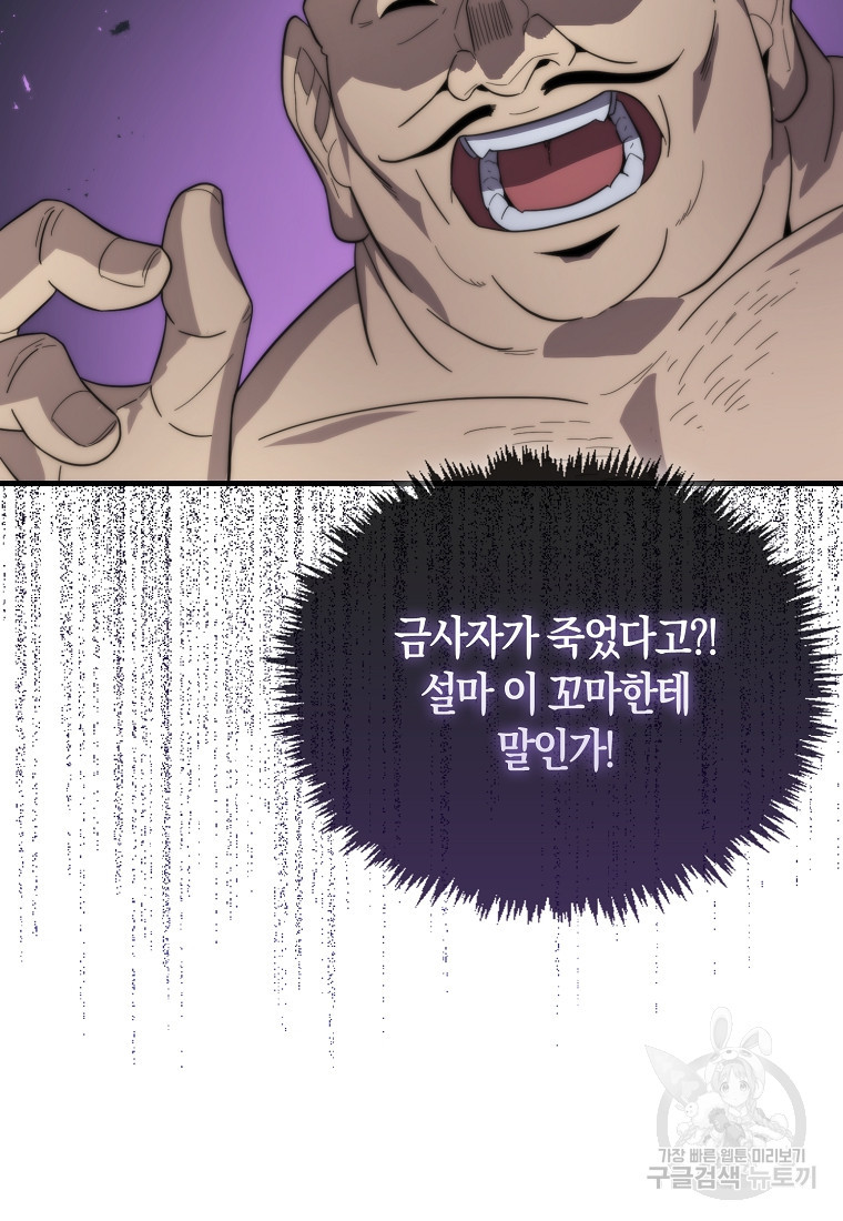 168395915611574l5mj1i2ye.jpeg