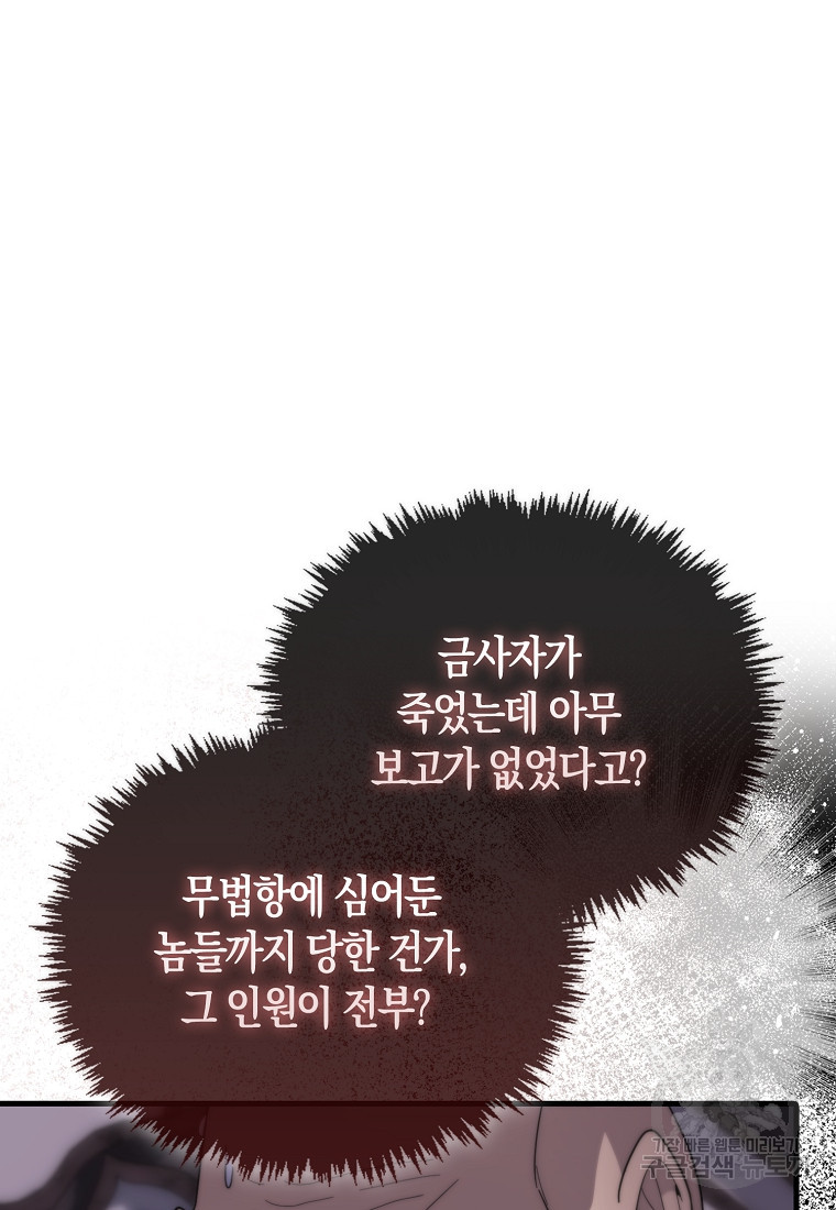 1683959156723ql66lkdkp7g.jpeg