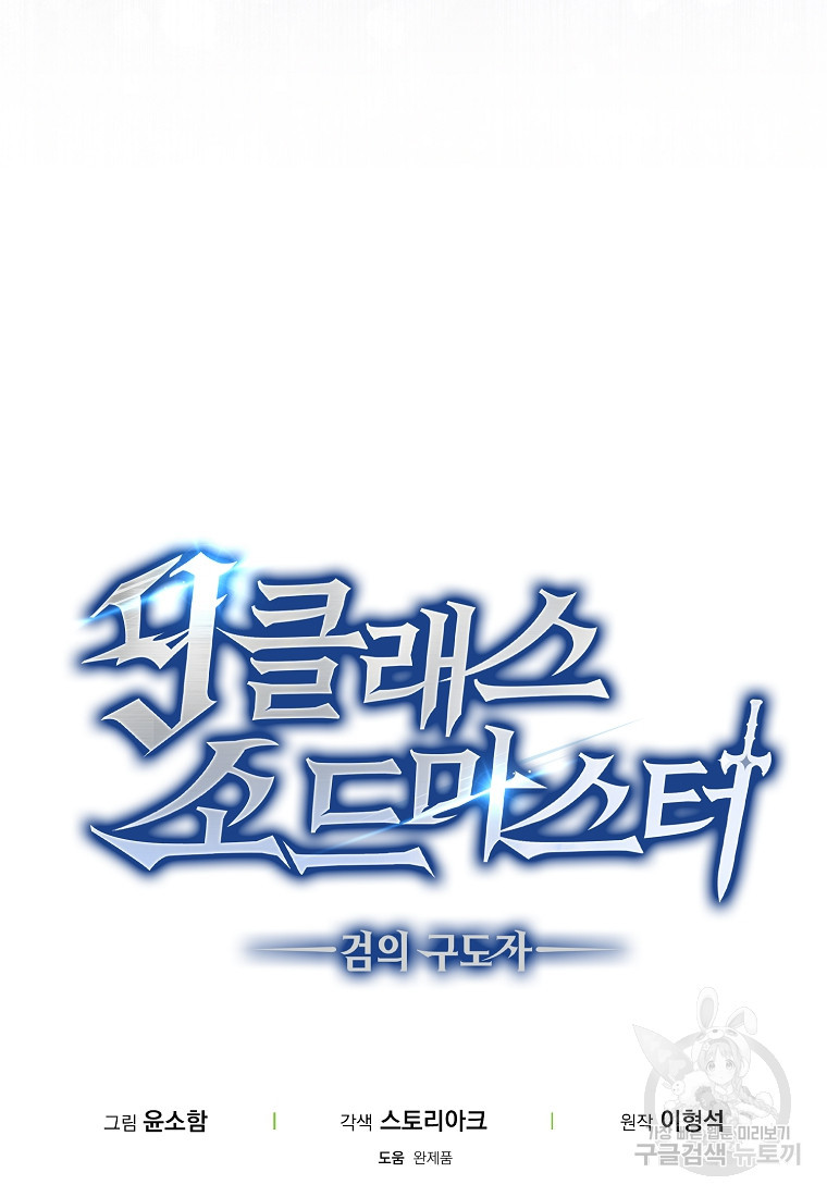 16839591585581ohze3972jh.jpeg