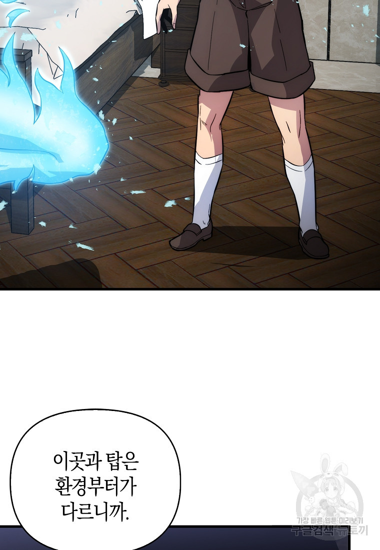 16839585611420b46phbx3mk.jpeg