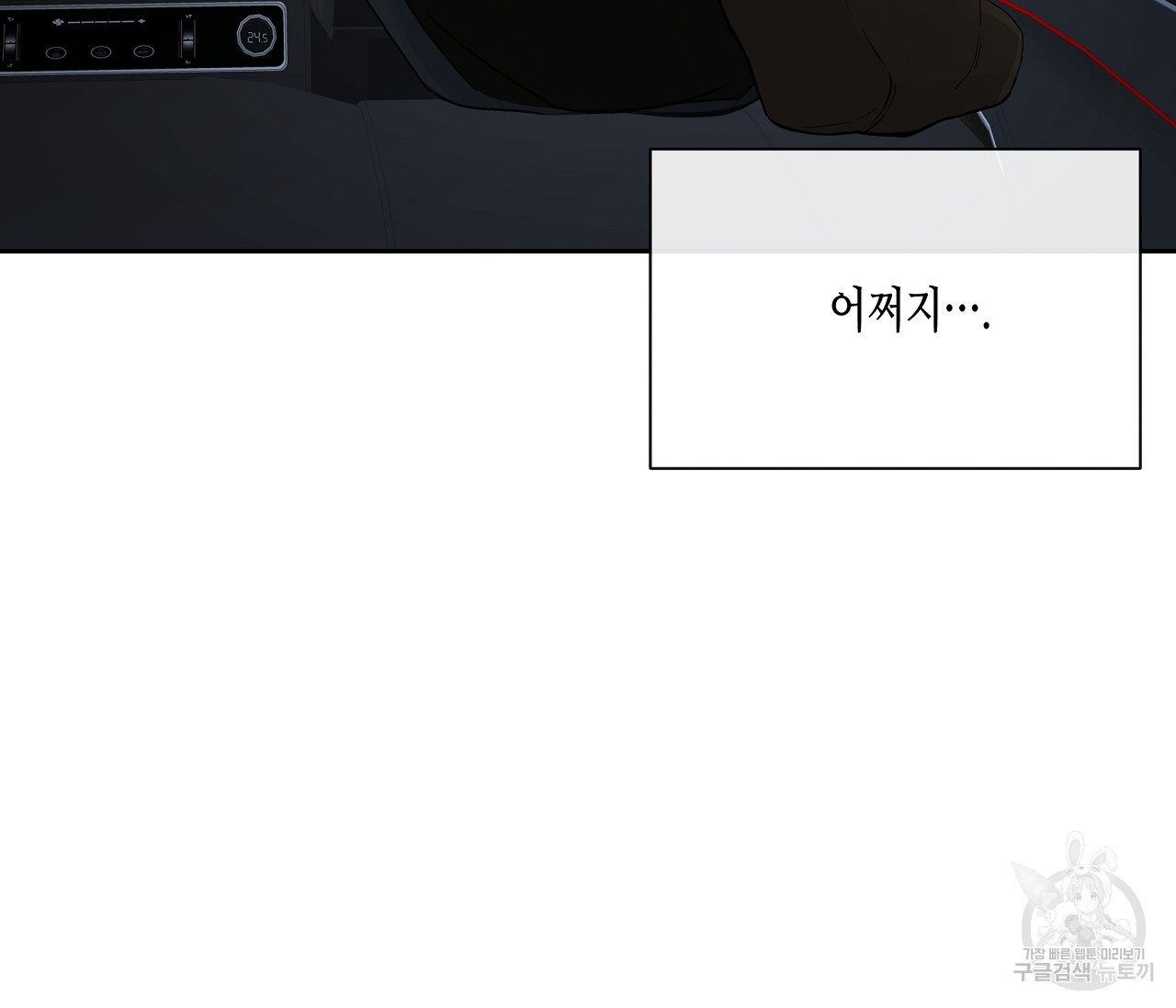 1683959133585yh303zvqfzs.jpeg