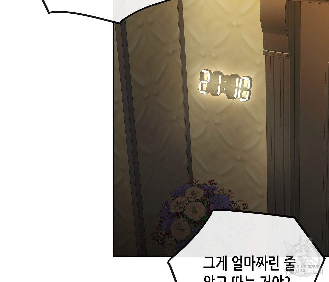 1683959135116usi5b9zeh8.jpeg