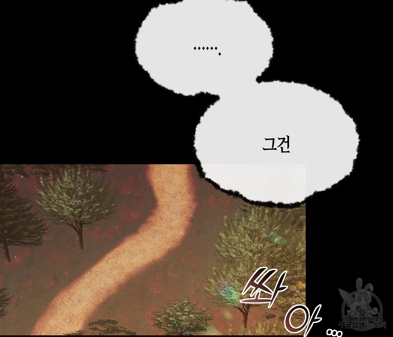 1683959291685gohgfnttvcu.jpeg