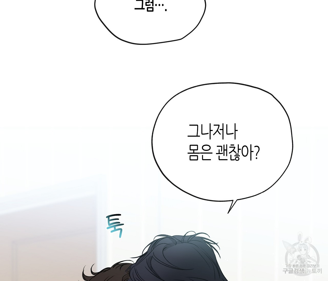 1683959299716haosh4rcnzt.jpeg