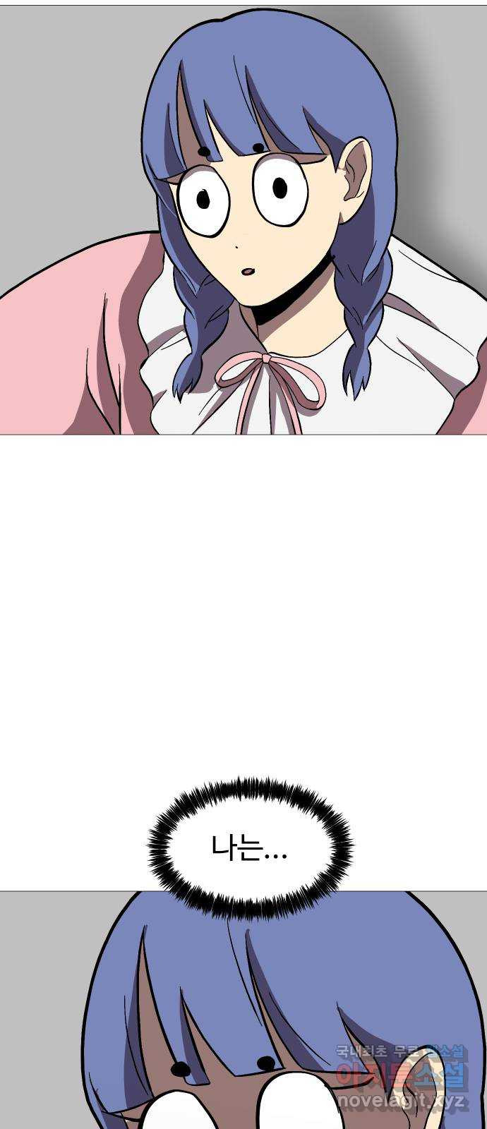 168395839084271wamahzyjw.jpeg