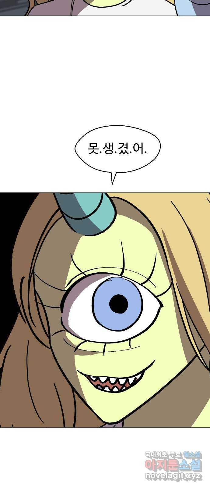 1683958394343bx4aku6j6aq.jpeg