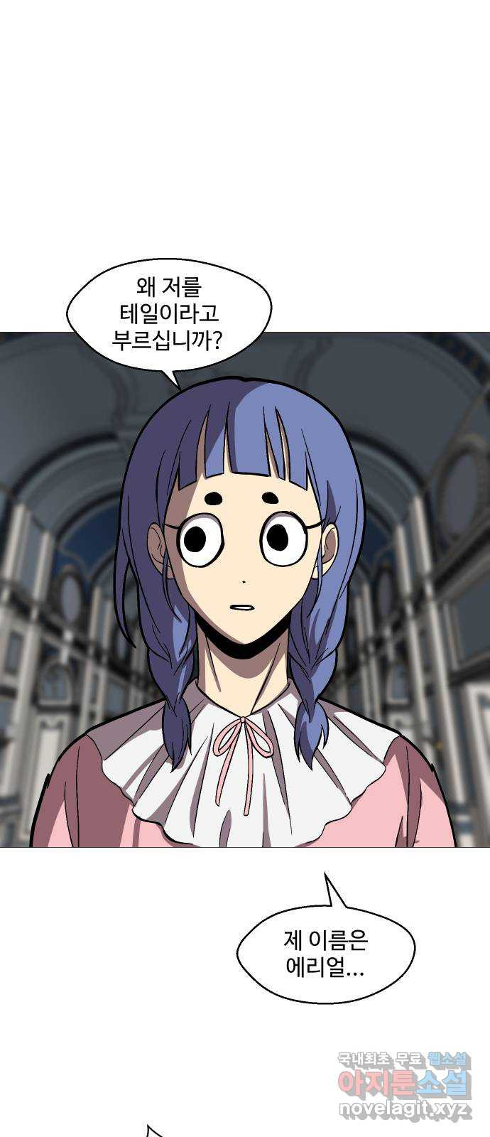 1683958394950f7th3mas06t.jpeg
