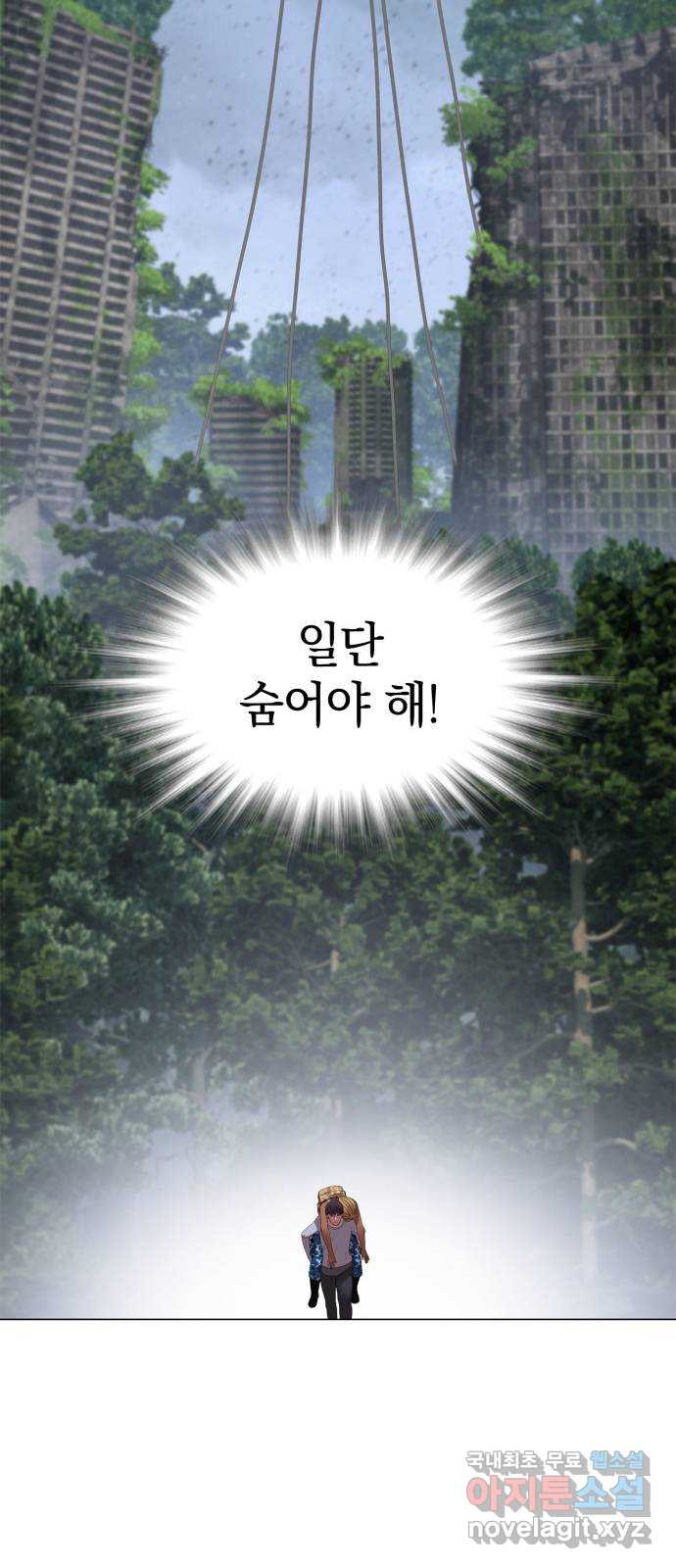 16841185422941u550h46tm9.jpeg