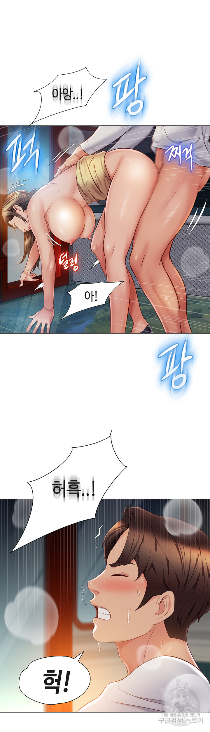1684119932858hfqmkf9nic8.jpeg