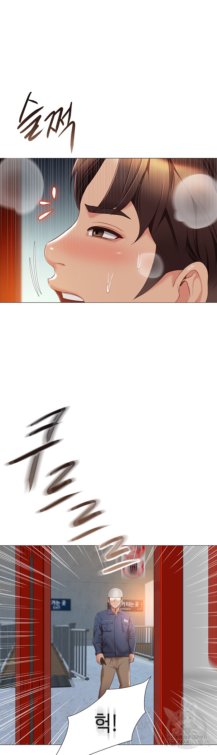 1684119933010w3yo23xpy1p.jpeg