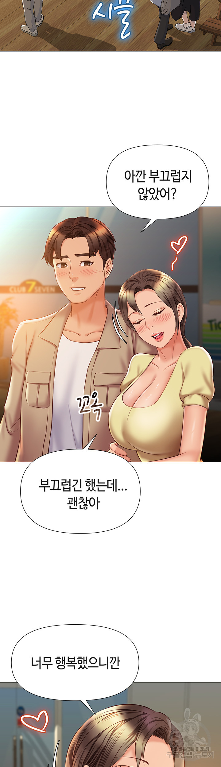 16841199368173551j3jyh96.jpeg