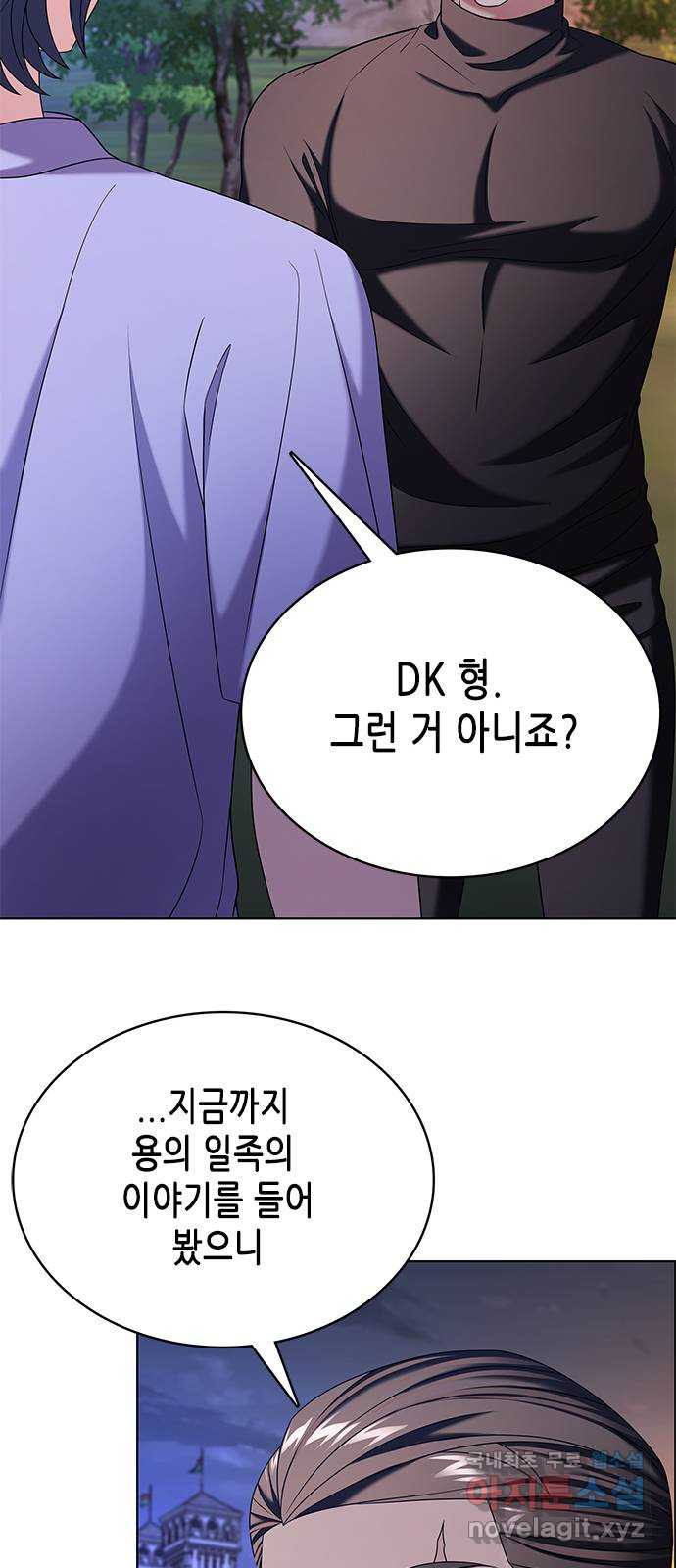 1684119398132xop0n0kdkes.jpeg