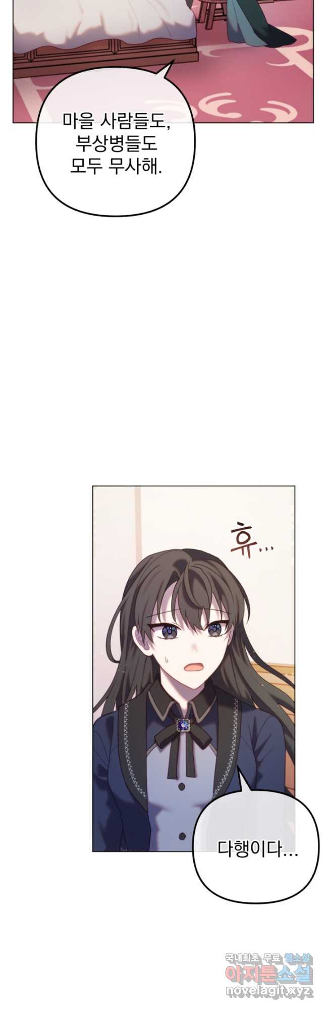 16841177202109mgf0meahj8.jpeg