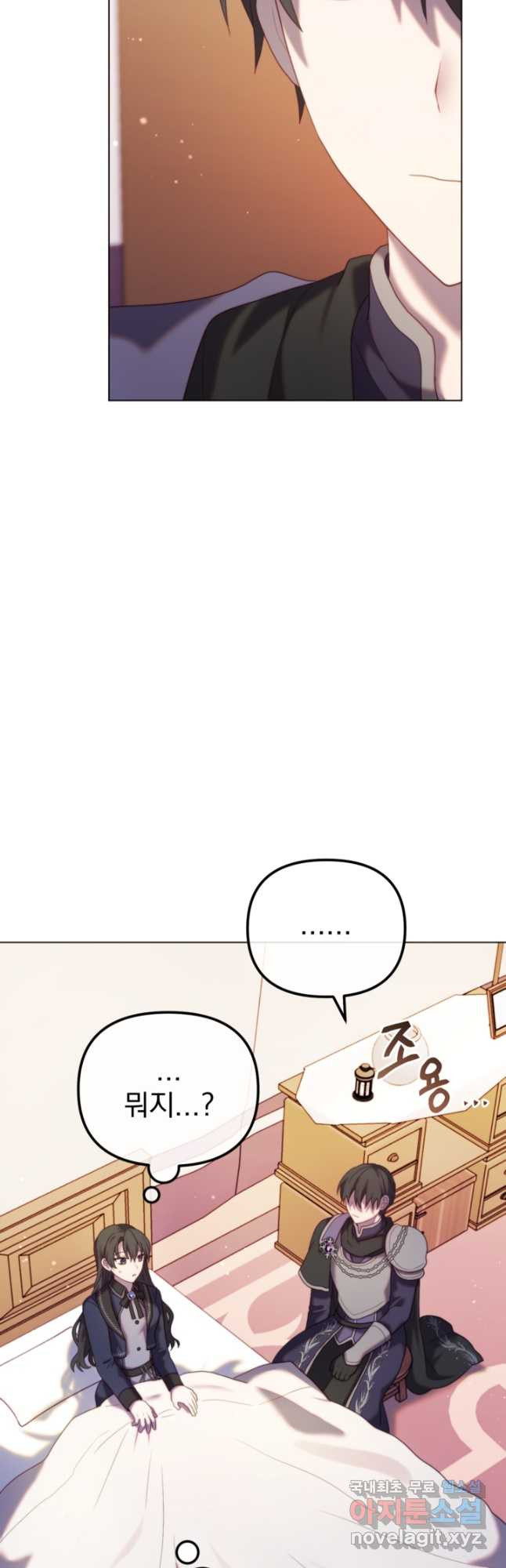 16841177220401w83somnzm4.jpeg