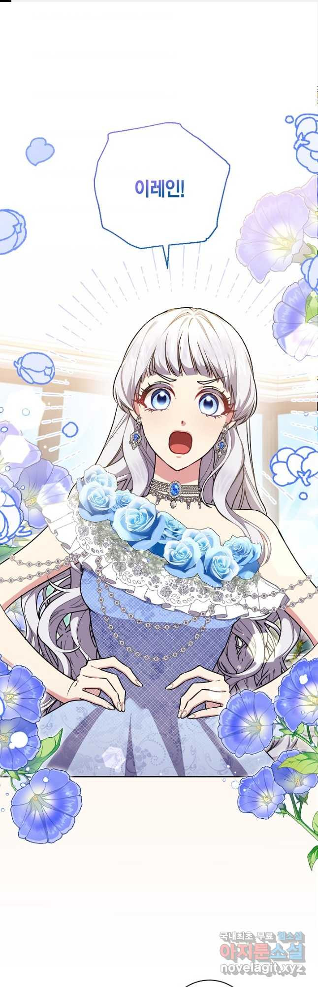 1684200769341apk822btmgm.jpeg