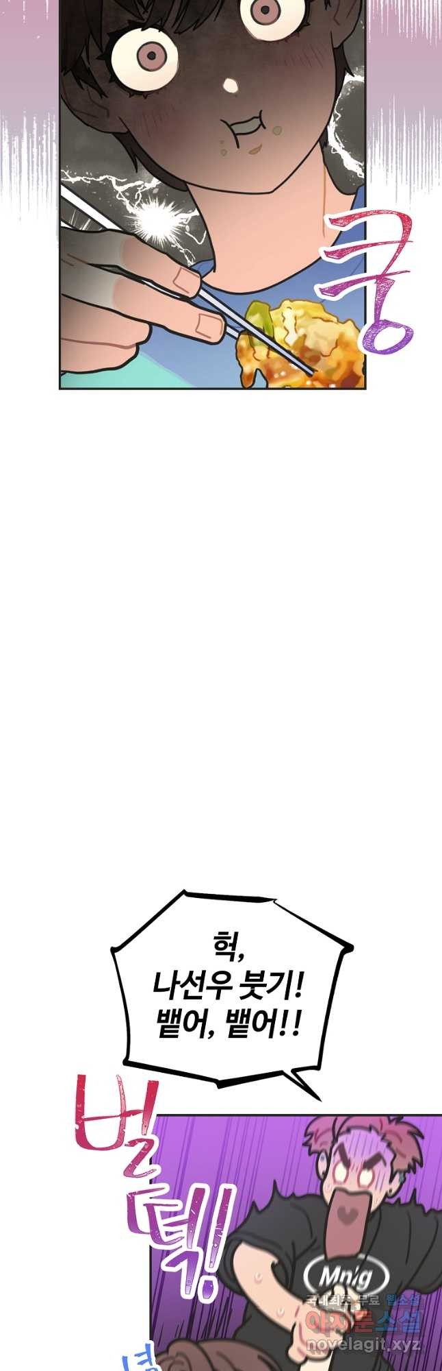 1684200673696yxjpazla8b.jpeg