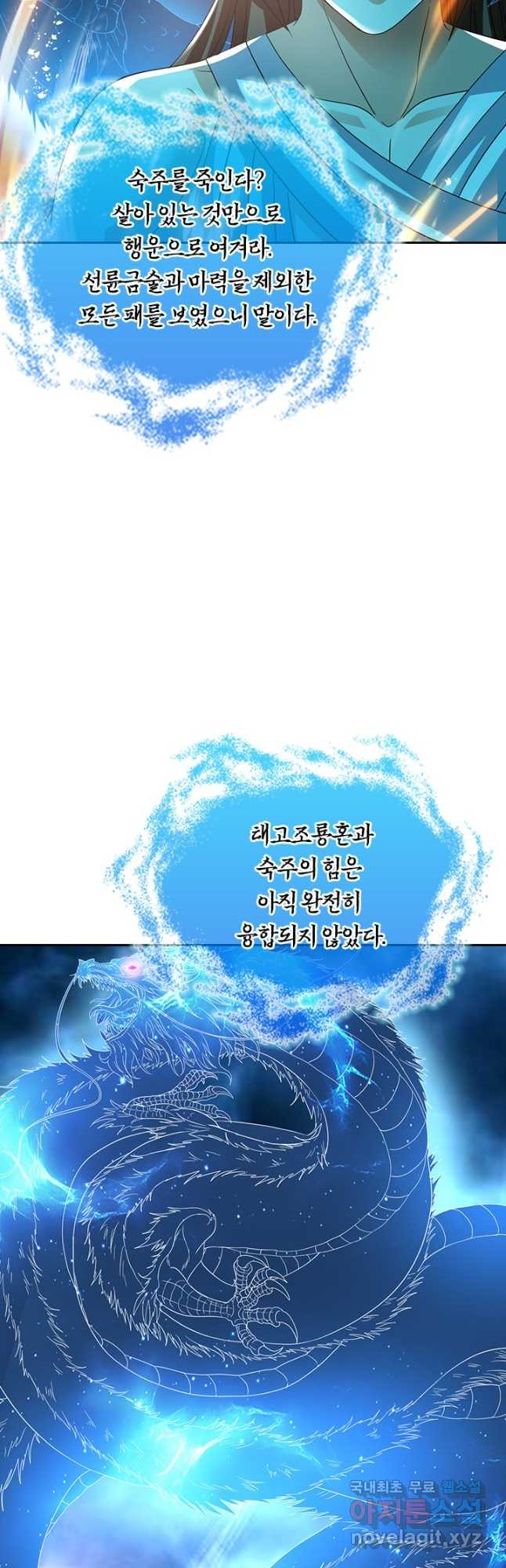 168420232088074xu00dqlwr.jpeg
