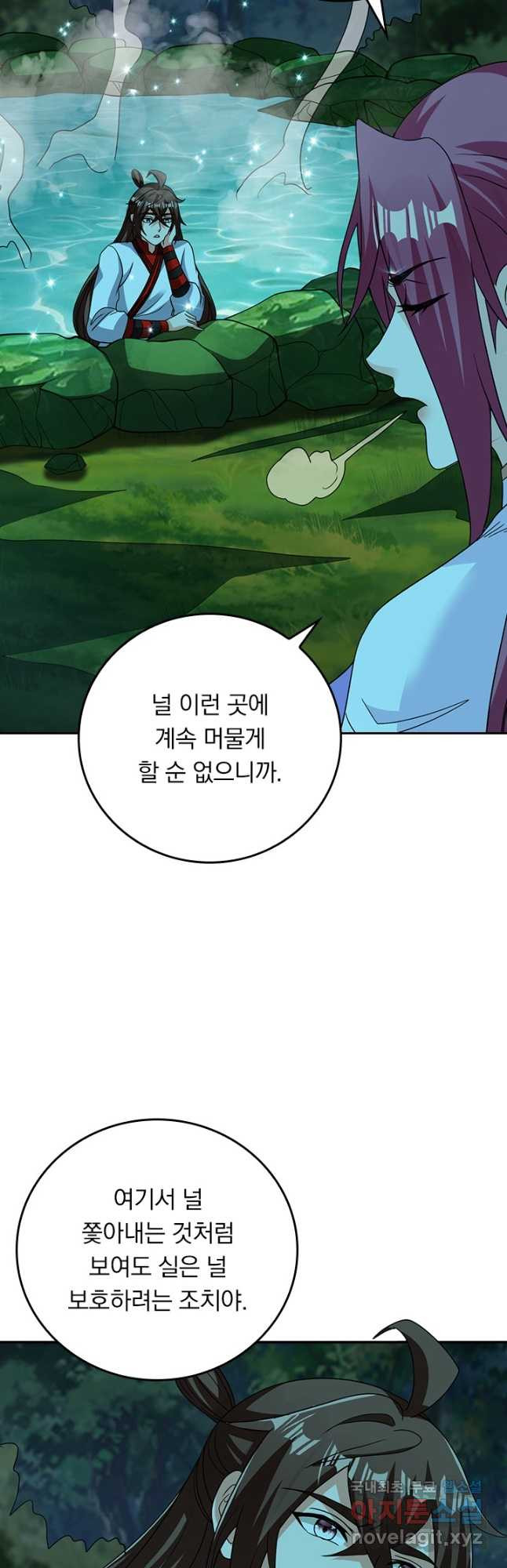 16842023235301duo4ut0p29.jpeg