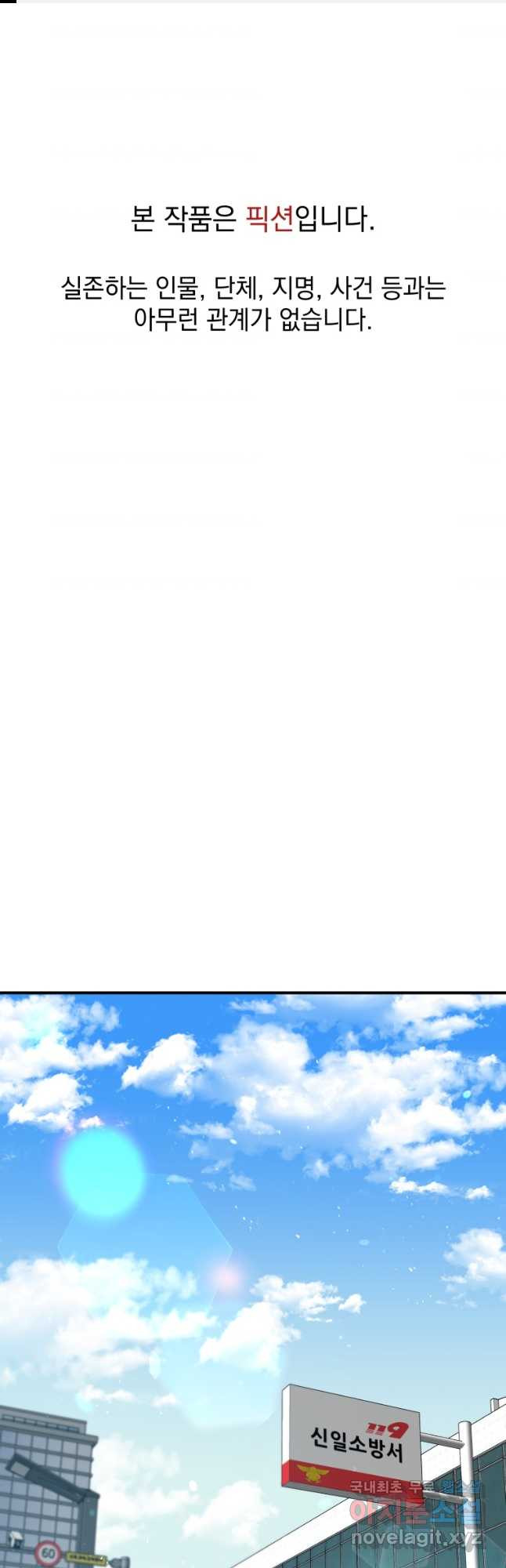 168420026325036io9226i23.jpeg