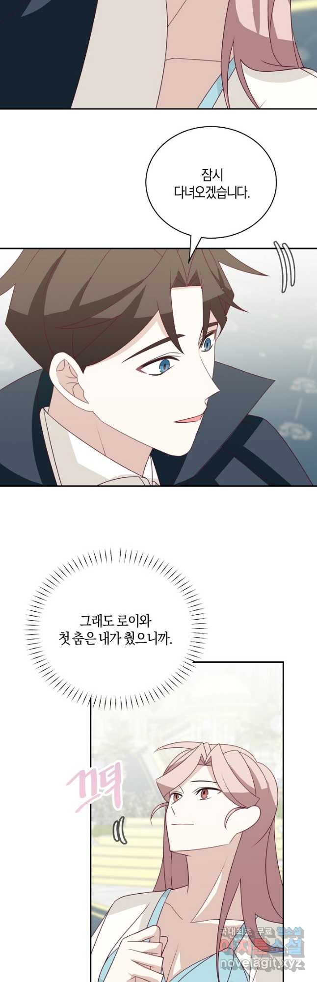 1684200880518nbyyua773e.jpeg
