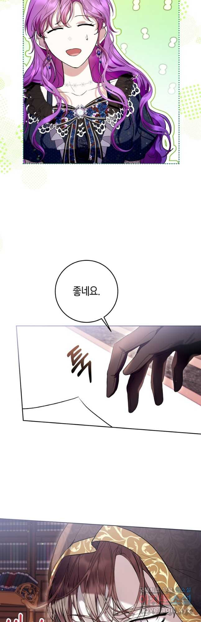 16843021016740u7l9xqkmu0.jpeg
