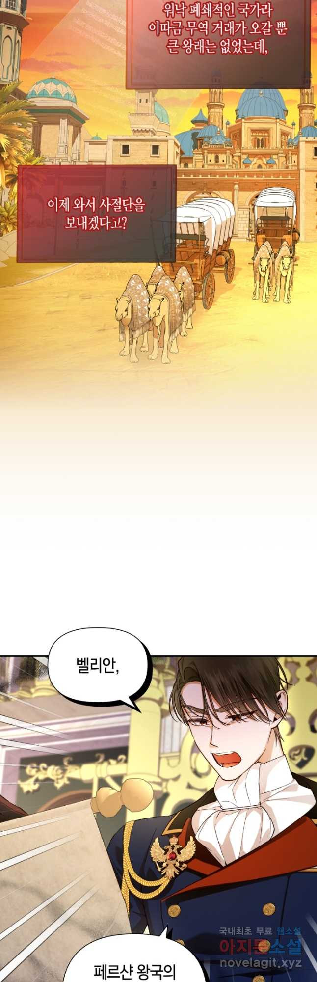 1684302089193o8ck6whwenk.jpeg