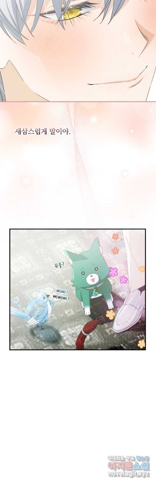1684302468147tnbhdjcycua.jpeg