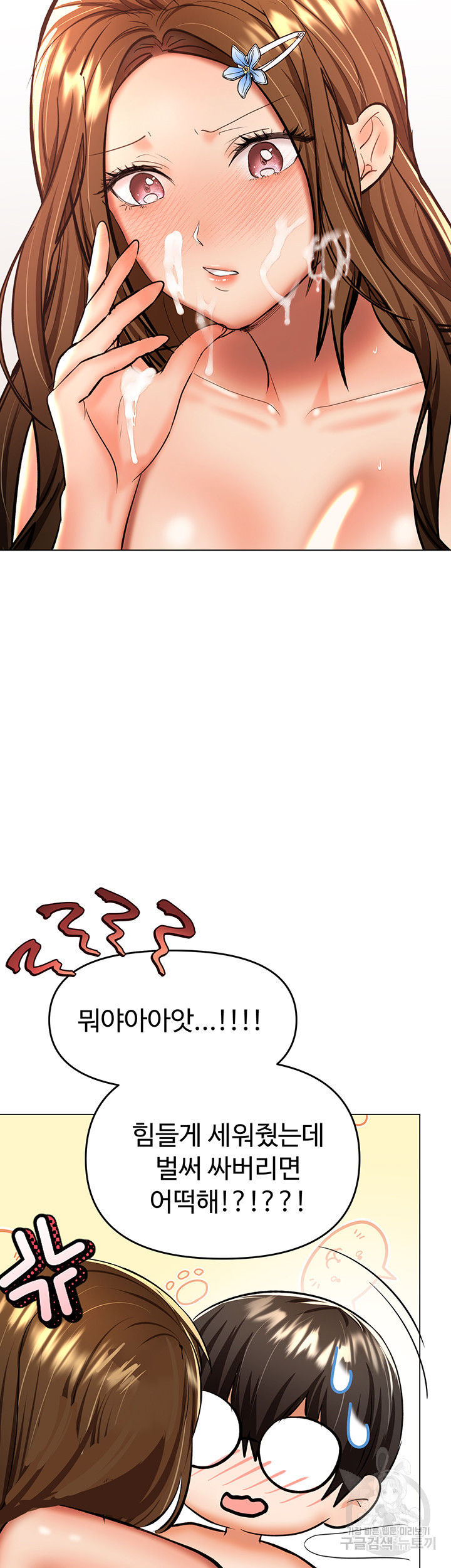 1684300643079bt1prouczt.jpeg