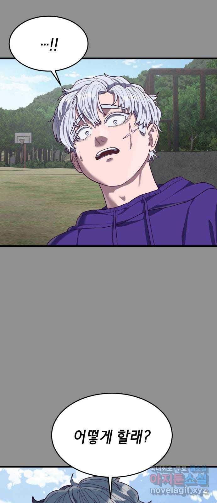 1683256041404vbfu8rtzsl.jpeg