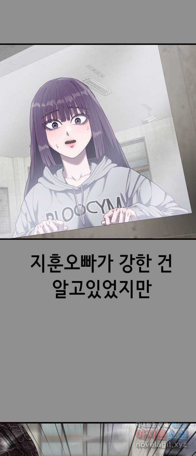 1683256042467uorkcmhjshc.jpeg