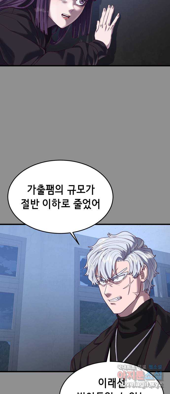 1683256052042gm4d7snq7cj.jpeg