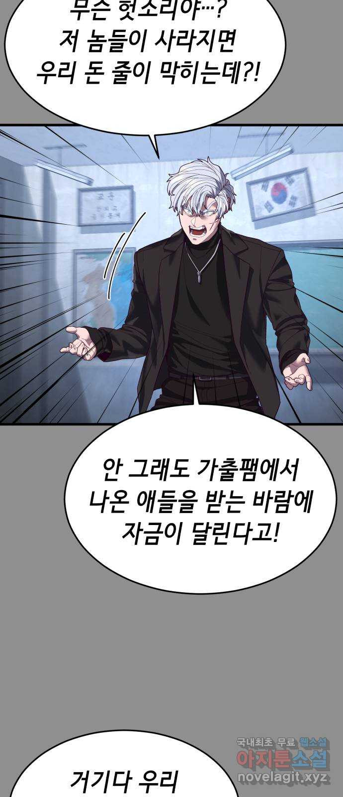 1683256052497geeun5qkzan.jpeg