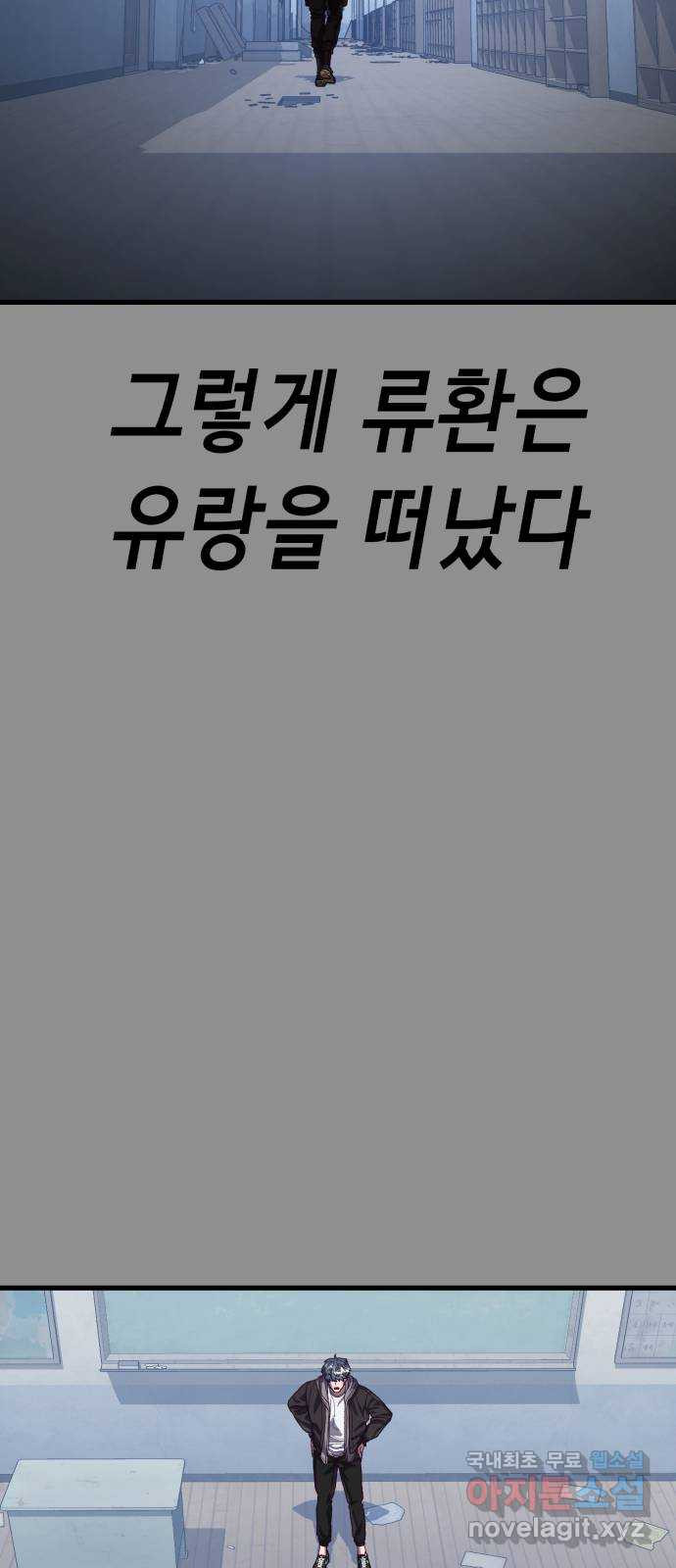 1683256058009fu9uimzy7ru.jpeg
