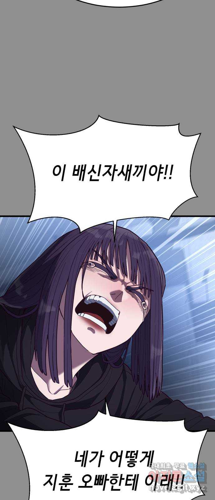 1683256073338blazzll0i7i.jpeg