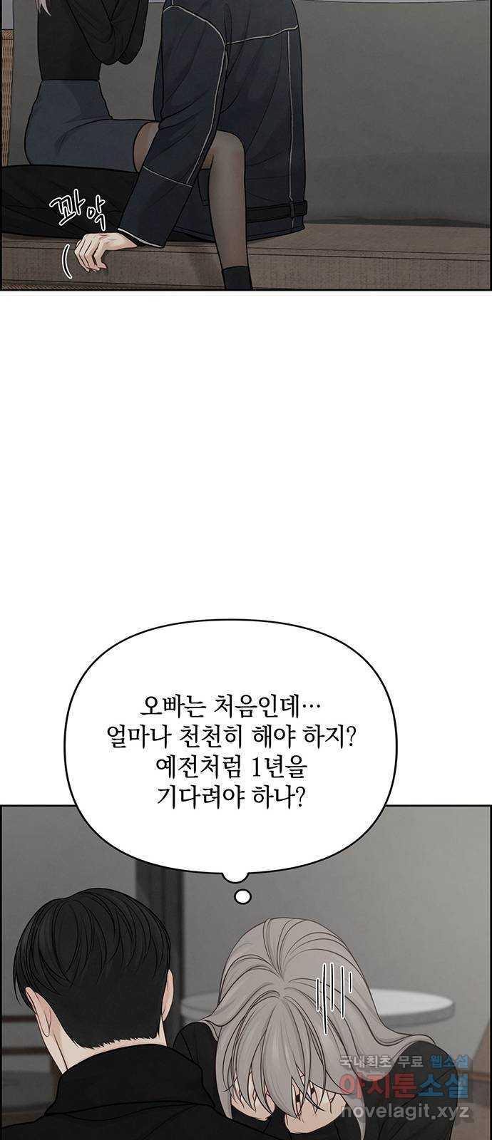 168325551107297lksy8ys3j.jpeg