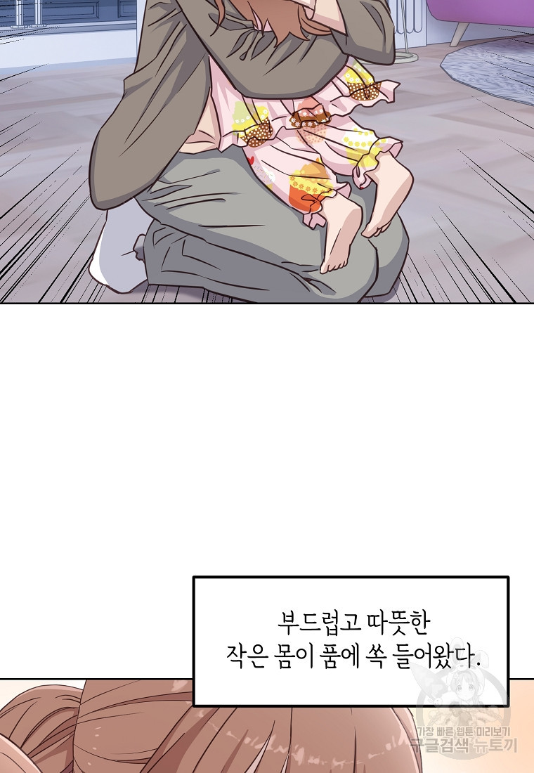 16832551924815apoaiyrjae.jpeg