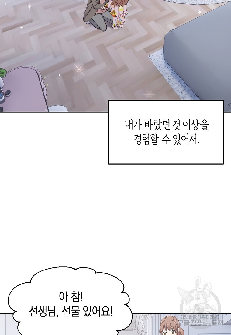 1683255195509lnu70csnbup.jpeg